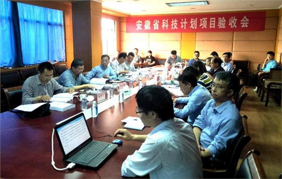 皖南電機(jī)：&ldquo;高速動(dòng)車組機(jī)車試驗(yàn)臺(tái)用異步牽引電動(dòng)機(jī)的研發(fā)&rdquo;項(xiàng)目驗(yàn)收現(xiàn)場(chǎng)
