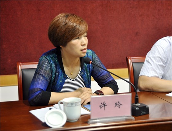 安徽省質(zhì)監(jiān)局的許玲處長(zhǎng)講話 安徽省質(zhì)監(jiān)局的許玲處長(zhǎng)講話