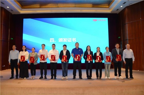 公司兩項質量成果榮膺&ldquo;全國機械工業(yè)質量管理小組成果獎&rdquo; (1)