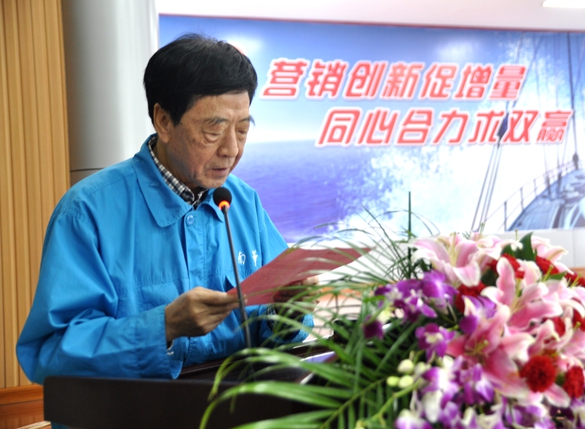 皖南電機(jī):2015年經(jīng)銷商大會(huì)董事長(zhǎng)致辭 皖南電機(jī):2015年經(jīng)銷商大會(huì)董事長(zhǎng)致辭