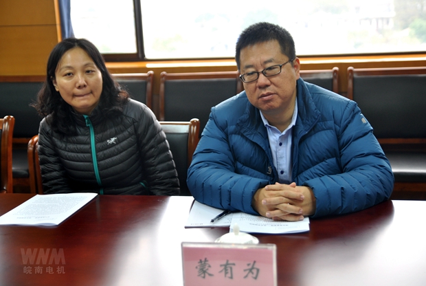 考核組組長(zhǎng)蒙有為在聽(tīng)取公司質(zhì)量工作情況介紹