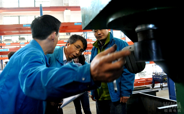 皖南電機開展小改小革推進技術(shù)創(chuàng)新1