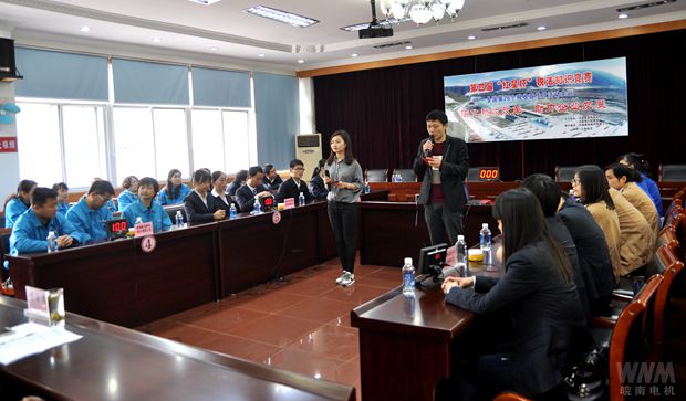 第四屆&ldquo;紅星杯&rdquo;稅法知識(shí)競(jìng)賽