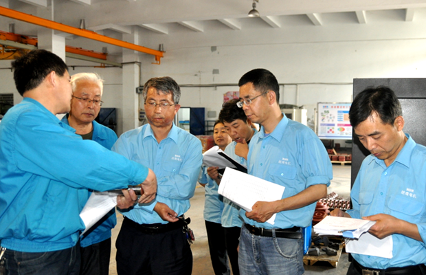 皖南電機(jī):2019年度小改小革成果評審揭曉 皖南電機(jī):2019年度小改小革成果評審揭曉